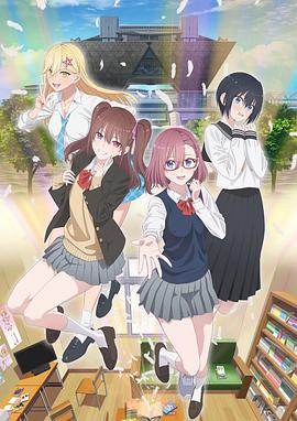 怎么建立seo团队